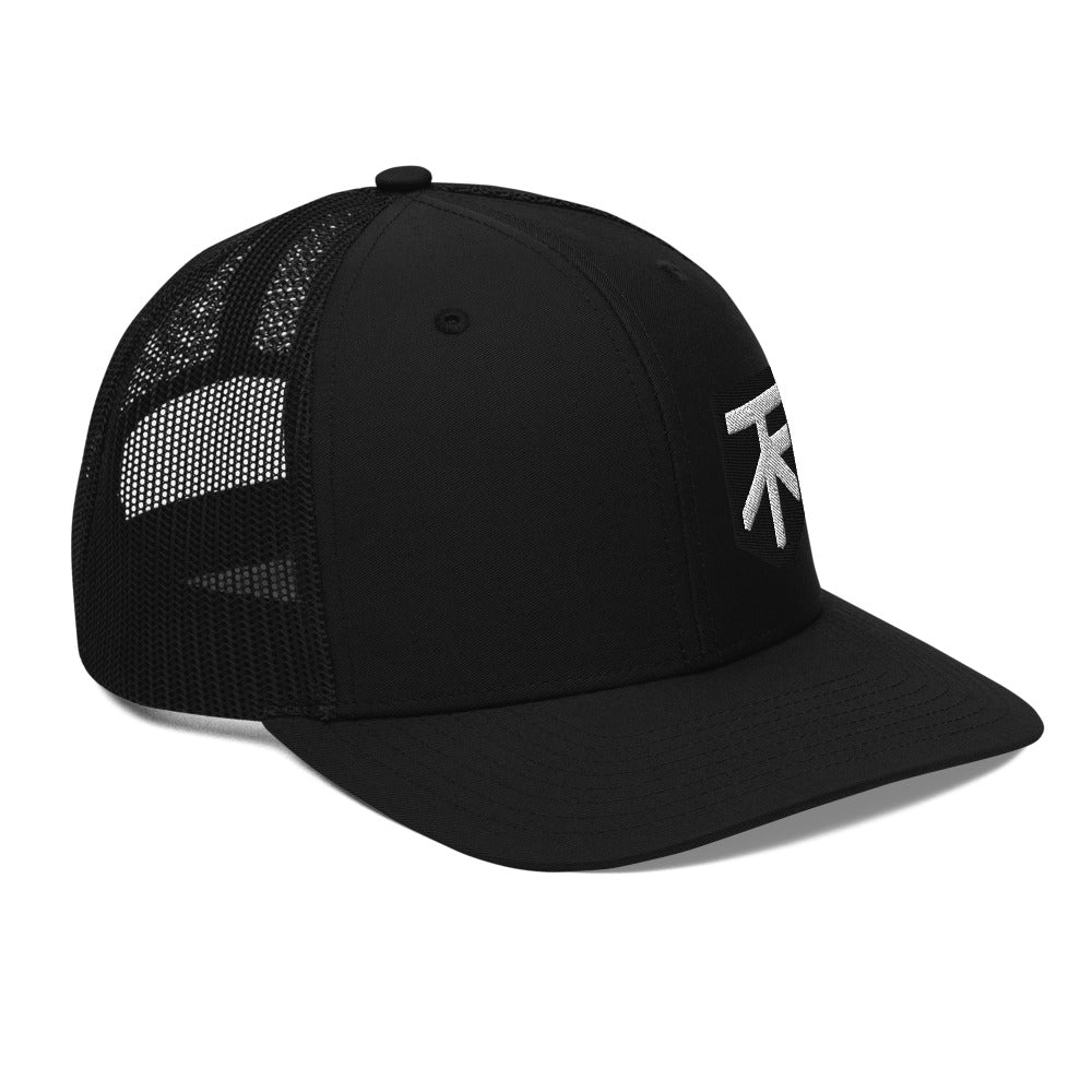 TFA Trucker Cap