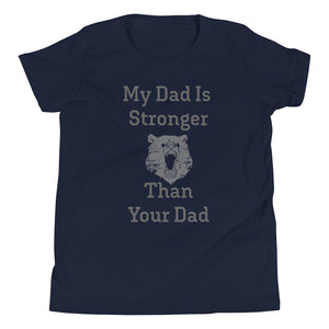 Strong Dads Youth Short Sleeve T-Shirt